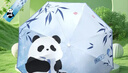 【熊貓傘】晴雨傘黑膠防曬紫外線(xiàn)便攜遮陽(yáng)傘晴雨兩用堅固耐用 8骨手動(dòng)可愛(ài)大熊貓-綠色 曬單實(shí)拍圖