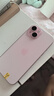 Apple 蘋果 iPhone 16/15/14/13/12/11/X系列二手手機(jī) 規(guī)格見質(zhì)檢報(bào)告 蘋果 iPhone 15 曬單實(shí)拍圖