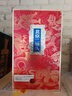 金六福 匠心鑒藏金鑲玉 清香型白酒 53度 500ml*6瓶 整箱裝 中秋節禮品 曬單實(shí)拍圖