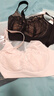 都市麗人女士?jì)纫滦卣直】?025年新款文胸運動(dòng)內衣女聚攏上托美背夏季胸罩 性感蕾絲夏季薄款內衣-糖果紫 L (建議100-115斤） 曬單實(shí)拍圖
