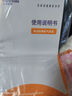 邁德斯特 防褥瘡氣墊床醫(yī)用家用老人充氣床墊癱瘓病人護(hù)理氣床墊 S01 曬單實(shí)拍圖
