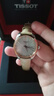 天梭（TISSOT）【官方授權(quán)店】PR100系列石英機芯女表通勤簡約瑞士手表 送女友 貝母盤皮帶T150.210.26.111.00 曬單實拍圖