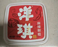 洋琪麻辣鮮蛤150g 燒烤夜宵預(yù)制菜 日式麻辣蛤蜊肉花蛤 下飯下酒小菜 曬單實(shí)拍圖