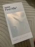 OPPO Find X8s+ 12GB+256GB 星野黑 極窄四等邊 天璣9400+ 哈蘇人像 超長(cháng)續航電池 AI 5G手機 國家補貼 曬單實(shí)拍圖