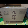 沱牌 經(jīng)典沱牌 濃香型白酒 52度 500ml*6瓶 整箱裝 中秋送禮佳選 曬單實(shí)拍圖