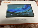 好記星【八倉速發(fā)】8+256G學(xué)習(xí)機平板電腦12英寸兒童小學(xué)生初中高中同步英語點讀家教機上網(wǎng)課早教機節(jié)日 8+256G【八核+12英寸+全科+精品課+管控】 曬單實拍圖