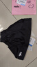 英發(fā)（YINGFA）男專(zhuān)業(yè)三角泳褲純色條紋彈力速干游泳競速比賽訓練裝備 Y9202A-1黑色 XL 【建議腰圍80-85CM】 曬單實(shí)拍圖