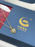中國黃金（CHINA GOLD）輕奢愛(ài)心金項鏈女足金和田玉吊墜生日禮物女送女友老婆結婚紀念日 足金玉見(jiàn)你吊墜-贈S925鏈 曬單實(shí)拍圖
