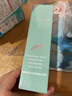 FAN BEAUTY DIARY范冰冰同款海葡萄凝水沁透保濕清潔泥膜100g 清潔肌膚 曬單實(shí)拍圖
