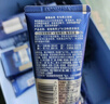 妮維雅（NIVEA）男士【王子奇同款】水活保濕限定禮盒 中秋小長假出游禮物送男友 曬單實拍圖