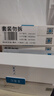 可復(fù)美 重組膠原蛋白敷料2盒10貼創(chuàng)面愈合皮炎痤瘡減輕色素沉著 曬單實(shí)拍圖