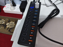 畢亞茲 USB3.0分線器 高速11口拓展塢 帶電源供電 HUB集線器 擴(kuò)展筆記本電腦接口一拖十一轉(zhuǎn)換器延長線 曬單實(shí)拍圖