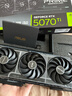 華碩i9 14900KF 華碩ROG全家桶 5070Ti/RTX5080主機 5090D顯卡U7 265K主機游戲電競AI渲染組裝電腦整機 U7 265KF+RTX5070Ti丨五 曬單實(shí)拍圖