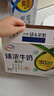 伊利臻濃牛奶高鈣 250ml*16盒 +50%鈣 咖啡搭檔 中秋送禮盒裝 曬單實(shí)拍圖
