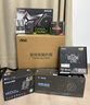 AOC機箱CG420B黑色游戲辦公臺式電腦側透主機箱支持ATX主板/兼容360水冷/10風(fēng)扇位/7槽PCI/兼容5080 曬單實(shí)拍圖
