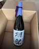 獺祭Dassai 23二割三分720ml裸瓶 純米大吟釀 日本清酒伴手禮原裝進(jìn)口 曬單實(shí)拍圖