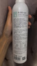 達膚妍（dafuyan）B5保濕噴霧深層保濕舒緩護膚爽膚水水潤降燥溫和調理水油同補 300ml*2瓶+面膜2片 曬單實(shí)拍圖