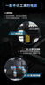 長(cháng)城（Great Wall）額定850W F8白金牌全模組電腦電源（ATX3.1標準/原生PCIe5.1接口/自動(dòng)啟停/全電壓/閃電加速） 曬單實(shí)拍圖