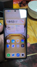 vivoiQOO Z10Turbo+ 天璣9400+和8000mAh超薄電池  自研電競芯片Q2 144Hz護(hù)眼屏 新品5G學(xué)生游戲手機(jī) 極地灰 12GB+256GB 國補(bǔ)專享版 曬單實(shí)拍圖