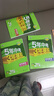 旗艦店】5年中考3年模擬七年級上冊下冊 2025秋五年中考三年模擬初中初一7年級上冊語(yǔ)文教材五三53天天練七年級上數學(xué) 七上 英語(yǔ)【外研版】2025秋 曬單實(shí)拍圖