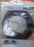 秋葉原（CHOSEAL） HDMI線(xiàn)工程級 4K/60HZ高清 石墨烯屏蔽鋅合金頭 筆記本機頂盒連接電視投影儀連接線(xiàn) 12米 QS8178A 曬單實(shí)拍圖