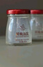 艾尚燕即食燕窩15瓶 禮盒送父母長輩 孕婦營養(yǎng)品 老人補(bǔ)品 媽媽生日禮物 曬單實拍圖