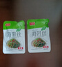 海帶絲海帶麻辣味香辣味素菜開(kāi)袋即食網(wǎng)紅小吃下酒下飯批發(fā)獨立裝 即食海帶絲50g*10袋 曬單實(shí)拍圖