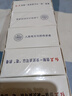 紅衛羊脂皂120g*5塊香皂沐浴洗臉洗澡二合一肥皂控油去黑頭潔面皂 曬單實(shí)拍圖