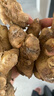 果食鮮豐正宗云南小黃姜生姜新鮮蔬菜農家自種 凈重3斤 曬單實(shí)拍圖