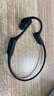 韶音（SHOKZ）【李現(xiàn)同款】OpenRun Air S803骨傳導(dǎo)耳機(jī)開(kāi)放式掛耳無(wú)線藍(lán)牙耳機(jī)防水運(yùn)動(dòng)跑步長(zhǎng)續(xù)航運(yùn)動(dòng)耳機(jī) 石墨黑-京倉(cāng) 快至當(dāng)/次日達(dá) 曬單實(shí)拍圖