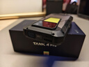 8849TANK 4 Pro 高清投影儀防水手機(jī)三防手機(jī)超大電池長(zhǎng)續(xù)航露營(yíng)燈戶外5G手機(jī) 18GB+1TB 曬單實(shí)拍圖