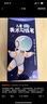 晨光（M&G）文具食品級兒童美術(shù)勾線(xiàn)筆描線(xiàn)筆 中性筆雙頭美術(shù)描邊筆12支/盒APM29501禮物女孩生日開(kāi)學(xué) 曬單實(shí)拍圖