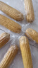 東北黃糯玉米 早餐主食代餐粘苞米棒 單棒均重180g加熱即食一整箱 黃糯180g*10棒 曬單實拍圖