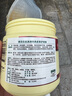 OAKWOOD澳洲進(jìn)口皮革護理膏350ml 皮衣皮具保養油真皮沙發(fā)座椅清潔護理劑 曬單實(shí)拍圖