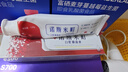 諾斯米町口腔膏 口腔呵護(hù) 薄荷清香 護(hù)理口腔膏 一支裝 2支裝（立減18，得1張測試紙） 曬單實拍圖