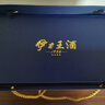伊力特52度伊力王酒（藍(lán)王）濃香型高度純糧白酒名酒送禮新疆特產(chǎn) 52度 500mL 2瓶 禮盒款 曬單實(shí)拍圖
