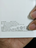 品勝【3C認證】充電寶10000毫安22.5W超級快充輕薄便攜移動(dòng)電源可上飛機高鐵適用蘋(píng)果17華為小米手機白 曬單實(shí)拍圖