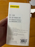 品勝 適用蘋(píng)果13玻璃手機殼 iPhone13手機殼 全包透明防摔超薄玻璃手機保護殼 曬單實(shí)拍圖