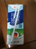 德亞（Weidendorf）德國(guó)進(jìn)口高鈣純牛奶200ml*30優(yōu)質(zhì)乳蛋白脂肪減半學(xué)生營(yíng)養(yǎng)早餐低脂 曬單實(shí)拍圖