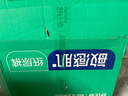 舒比奇（Suitsky）透氣薄氧護拉拉褲XXXL碼52片(17kg以上)尿不濕超薄透氣成長(cháng)褲 曬單實(shí)拍圖