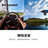 影石（Insta360）運(yùn)動(dòng)相機(jī)掛脖支架 胸前拍攝支架 脖掛支架 適配X/Ace/GO系列【除ONE RS 1INCH外通用】 曬單實(shí)拍圖