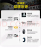 鄧祿普（DUNLOP）輪胎/汽車(chē)輪胎 175/70R14 84T ENASAVE EC300 原廠(chǎng)配套桑塔納 曬單實(shí)拍圖