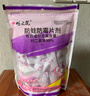 櫻之花防蛀防霉片劑800g樟腦丸衛(wèi)生球羊毛衣物柜除潮驅(qū)蟲蟑螂宿舍芳香味 曬單實拍圖