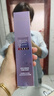歐萊雅（LOREAL）眼霜紫熨斗玻色因三代淡化細紋提拉緊致黑眼圈去眼袋抗皺護膚品女 三代玻色因眼霜30ml(到手67.5ml) 曬單實(shí)拍圖