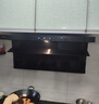 老板（Robam）油煙機【小黑翼巨能吸D1P】頂側雙吸26立方大吸力抽油煙機燃氣灶套裝7字型吸油煙機  （單煙機）國家補貼20% 曬單實(shí)拍圖