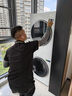 美的（Midea）洗烘套裝 10KG滾筒洗衣機+變頻熱泵烘干機【清風(fēng)明月2.0洗烘塔】MGH20A-W+AIR 純平全嵌 國家補貼 曬單實(shí)拍圖