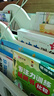 小英雄雨來 童年 愛的教育/六年級上冊快樂讀書吧文學名著閱讀兒童文學共650頁（套裝共3冊） 曬單實拍圖