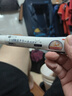 廾卜制藥疣體脫落膏 曬單實(shí)拍圖
