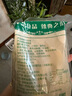 軍杰小米辣泡椒750g野山椒剁椒泡鳳爪原料 調(diào)味開味醬腌菜下飯菜 曬單實(shí)拍圖