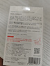 hfp煙酰胺美白面部精華液次拋祛斑提亮補(bǔ)水保濕護(hù)膚化妝品便攜1ml*5 曬單實(shí)拍圖